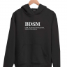 ХУДИ BDSM (marketing) by @SLOVODNA