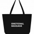 СУПЕР ШОПЕР "EMOTIONAL BAGGAGE"