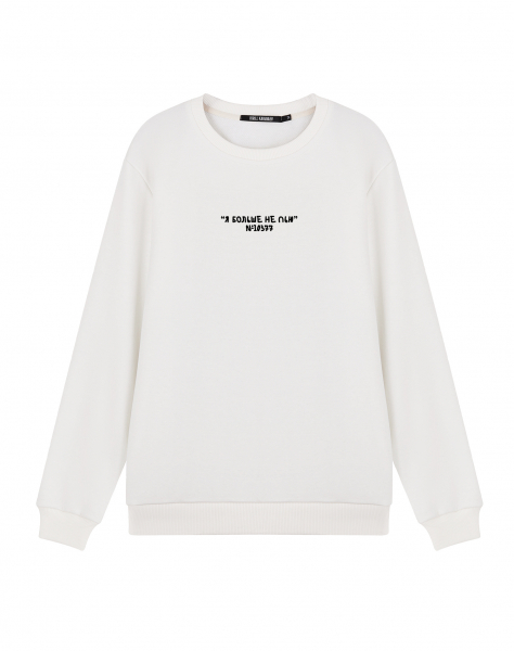 СВИТШОТ "Я БОЛЬШЕ НЕ ПЬЮ"