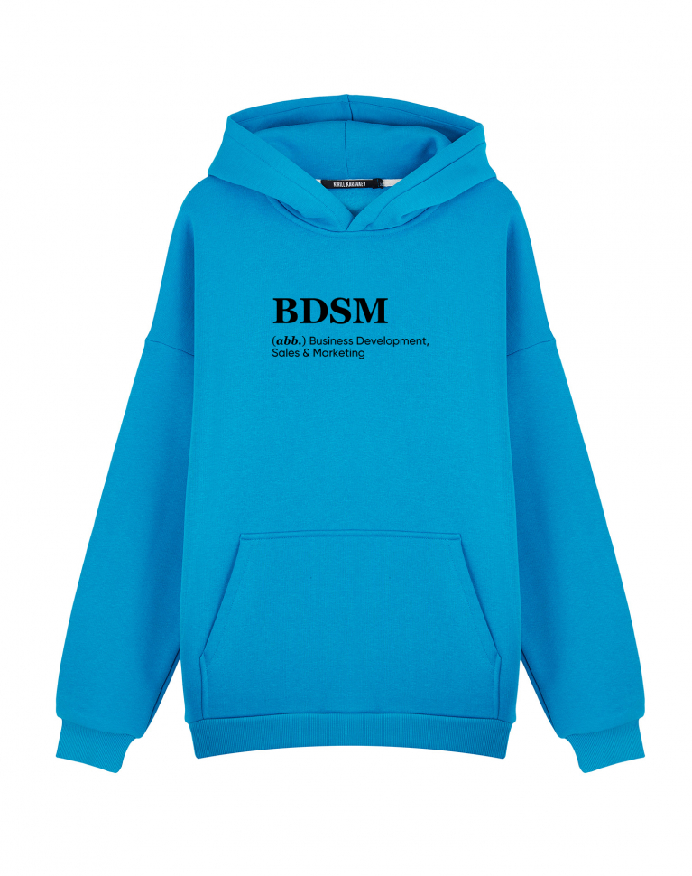 ХУДИ ОВЕРСАЙЗ BDSM (marketing) by @SLOVODNA