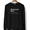 СВИТШОТ "МАЙСКИЙ ЖУК" by @SLOVODNA