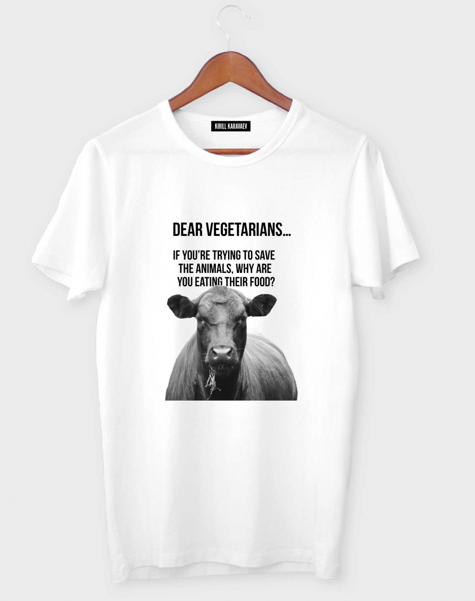 ФУТБОЛКА DEAR VEGETARIANS ФУТБОЛКА DEAR VEGETARIANS