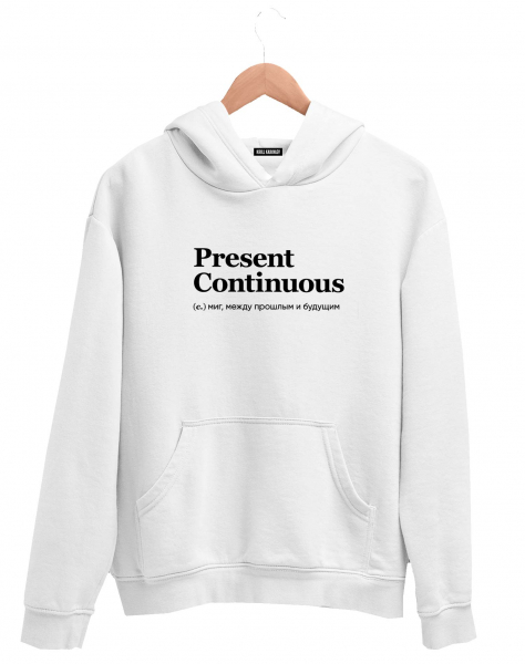 ХУДИ PRESENT CONTINUOUS by @SLOVODNA