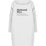 ДОЖДЕВИК "МАЙСКИЙ ЖУК" by @SLOVODNA