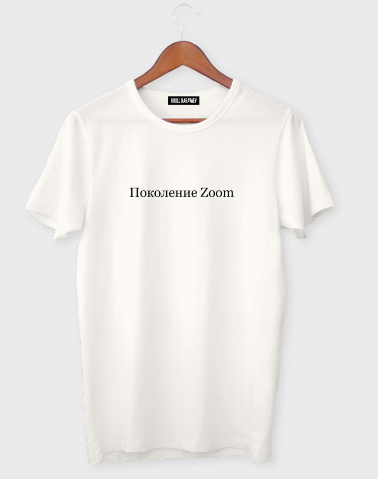 Zoom t shirt online