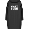 ДОЖДЕВИК "WHAT EVER v2.0"