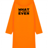 ДОЖДЕВИК "WHAT EVER v2.0"