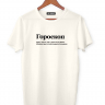 ФУТБОЛКА "ГОРОСКОП" by @SLOVODNA
