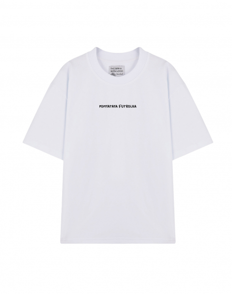 ФУТБОЛКА OVERSIZE "POMYATAYA FUTBOLKA"