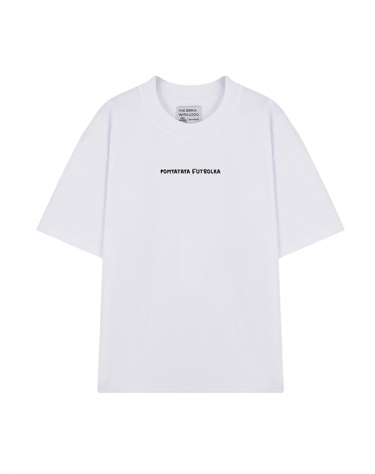 ФУТБОЛКА OVERSIZE "POMYATAYA FUTBOLKA"