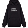Худи Oversize "ДЕВОЧКА/ЖЕНЩИНА (устрою) by @SLOVODNA"