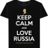 ФУТБОЛКА KEEP CALM AND LOVE RUSSIA BLACK