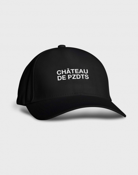 КЕПКА CHATEAU DE PZDTS