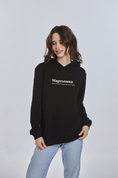 ХУДИ "МАРТЫШКА" by @SLOVODNA