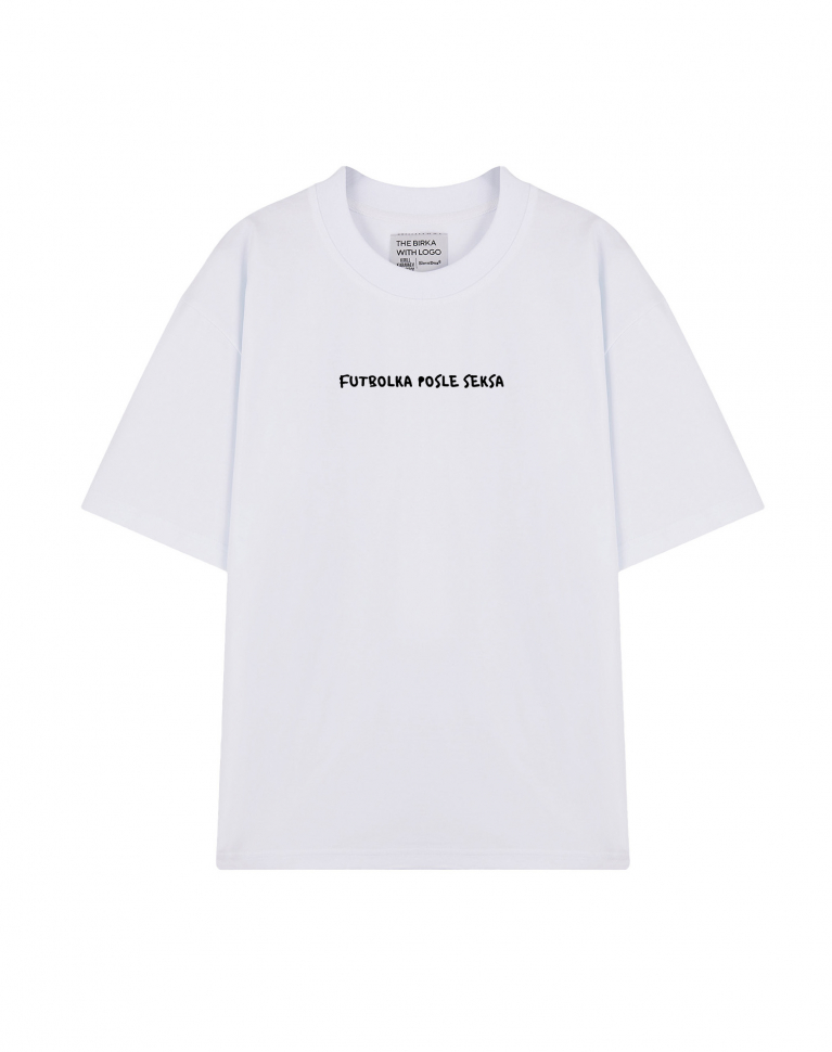 ФУТБОЛКА OVERSIZE "FUTBOLKA POSLE SEKSA"