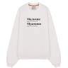 THE KOFTA OVERSIZE "МАЛЬЧИК/МУЖЧИНА (ИНН) by @SLOVODNA"