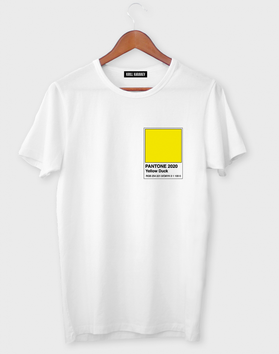 Футболка Pantone-2020 Футболка Pantone-2020