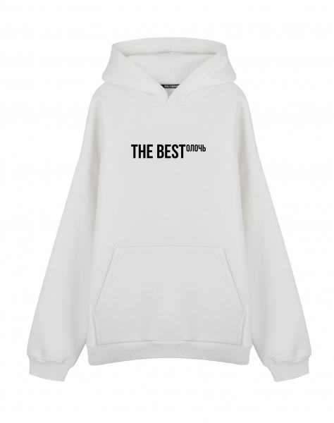 ХУДИ ОВЕРСАЙЗ THE BESTолочь