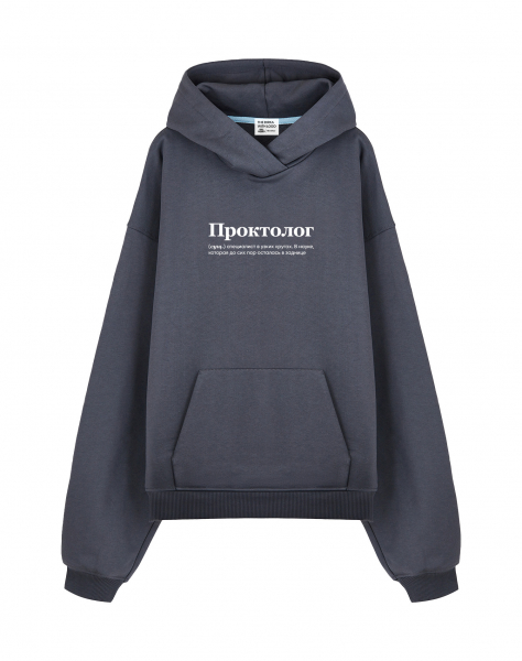 THE BALAHON OVERSIZE PREMIUM "Проктолог"
