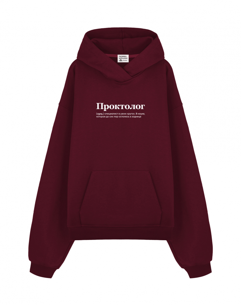 THE BALAHON OVERSIZE PREMIUM "Проктолог"