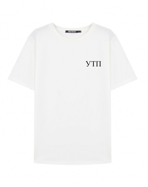 ФУТБОЛКА "УТП"