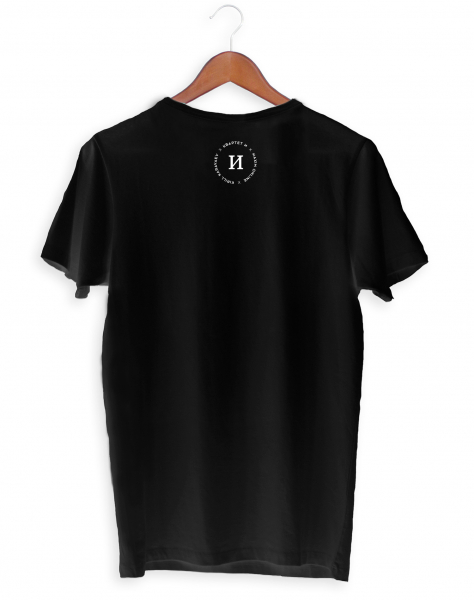 Футболка "Внутренняя Интеллигентность" ☓ Квартет И ☓ MAXIM ONLINE