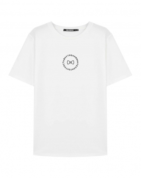 Футболка "Внутренняя Интеллигентность" ☓ Квартет И ☓ MAXIM ONLINE