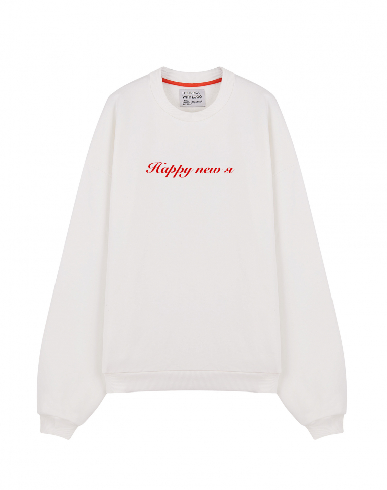 THE KOFTA OVERSIZE "HAPPY NEW Я"