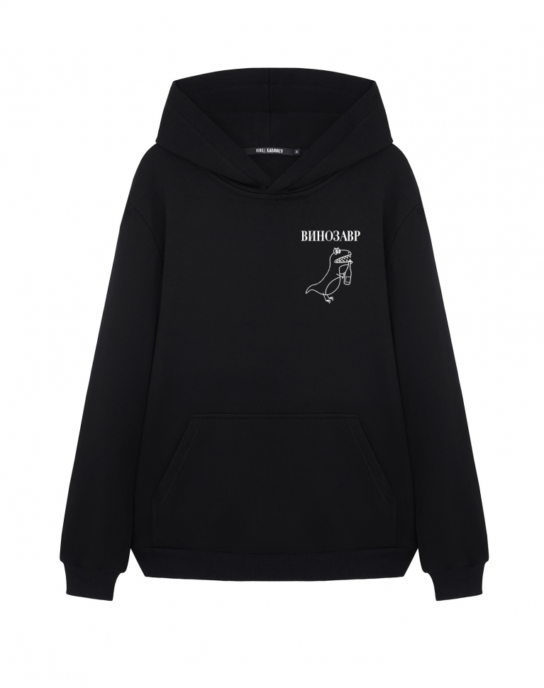 ХУДИ "ВИНОЗАВР"