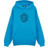 ХУДИ OVERSIZE DON`T YOU KNOW WHO I AM?