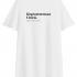 ФУТБОЛКА OVERSIZE "КОРМИЧЕСКАЯ СВЯЗЬ" by @SLOVODNA