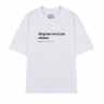 ФУТБОЛКА OVERSIZE "КОРМИЧЕСКАЯ СВЯЗЬ" by @SLOVODNA
