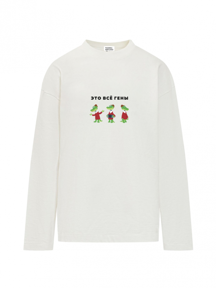 ЛОНГСЛИВ OVERSIZE "ЭТО ВСЕ ГЕНЫ" х ЧЕБУРАШКА