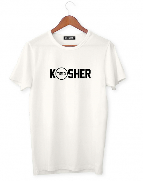ФУТБОЛКА KOSHER