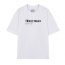 ФУТБОЛКА OVERSIZE "ПОДУМАЮ" by @SLOVODNA