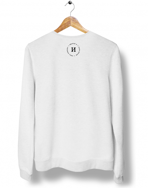 СВИТШОТ "Каламбурные Апплодисменты" ☓ Квартет И ☓ MAXIM ONLINE