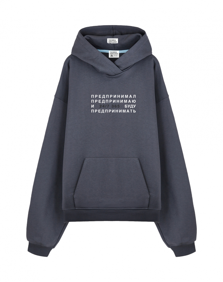 THE BALAHON OVERSIZE PREMIUM "ПРЕДПРИНИМАЛ"