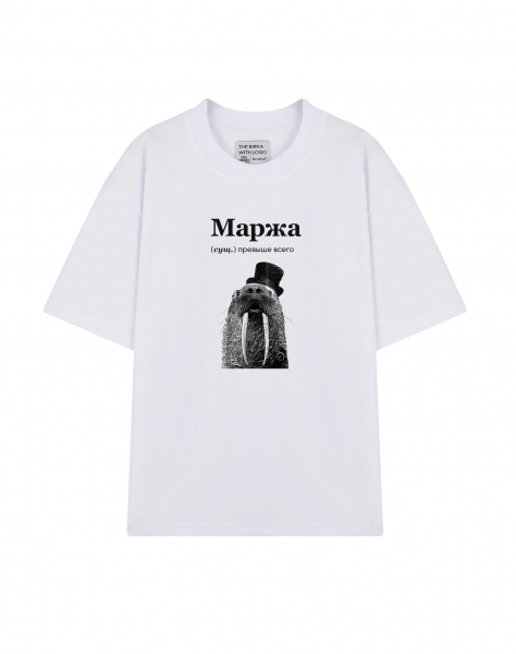 ФУТБОЛКА OVERSIZE "МАРЖА" BY @SLOVODNA