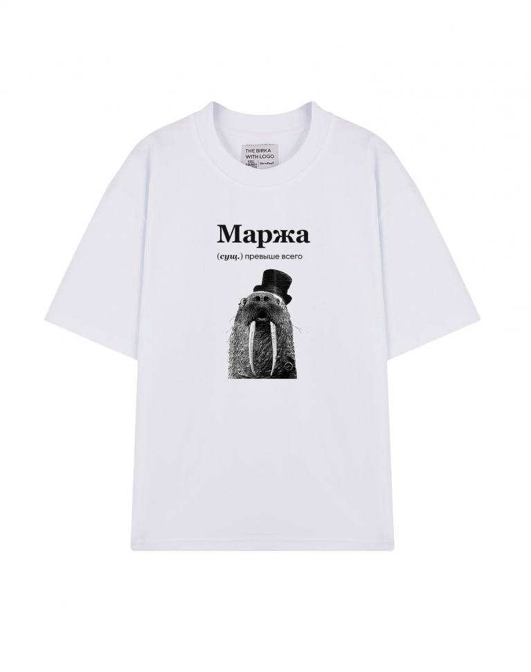 ФУТБОЛКА OVERSIZE "МАРЖА" BY @SLOVODNA
