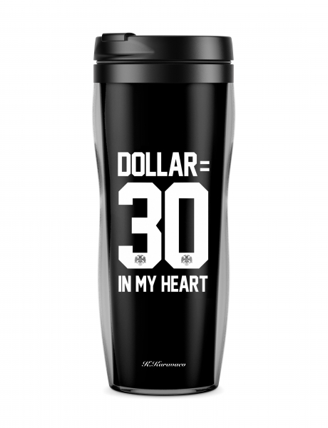 ТЕРМОСТАКАН DOLLAR 30