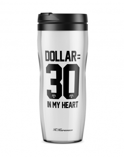 ТЕРМОСТАКАН DOLLAR 30