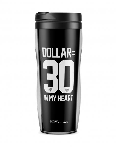 ТЕРМОСТАКАН DOLLAR 30