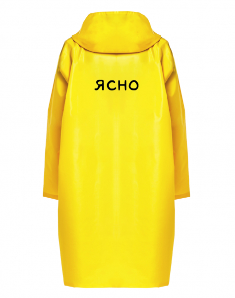 Дождевик   "ЯСНО"