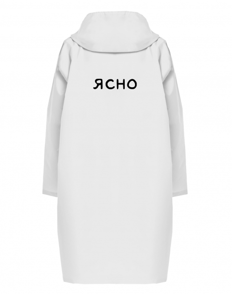 Дождевик "ЯСНО"