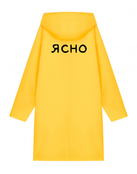 Дождевик   "ЯСНО"