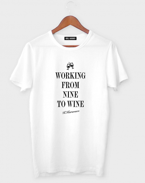 ФУТБОЛКА  WORKING FROM NINE TO WINE