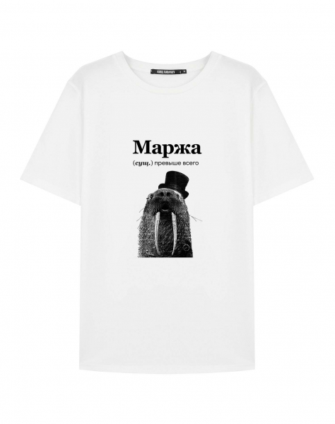 ФУТБОЛКА "Маржа" by SlovoDna