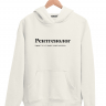 ХУДИ "Рентгенолог" by @SLOVODNA