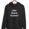 ХУДИ LIKE. SHARE. KOSHER!