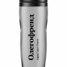 ТЕРМОСТАКАН "Олегофренд"  by @SLOVODNA